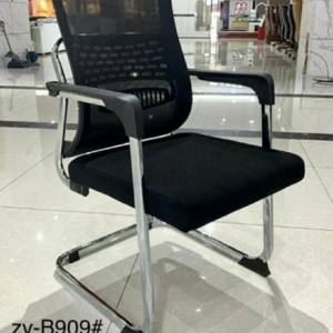 Fauteuil visiteur ergonomique en maille